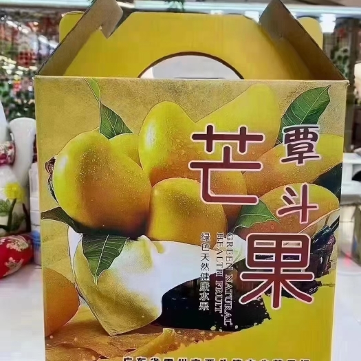 雷州市覃斗台农芒果