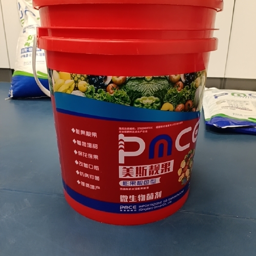 青岛水溶肥 美斯靓果，膨果着色，保花保果，改善口感，微生物菌剂型