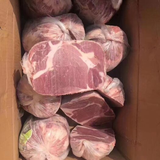 济南美洋洋羔羊后腿包，烧烤肉专用