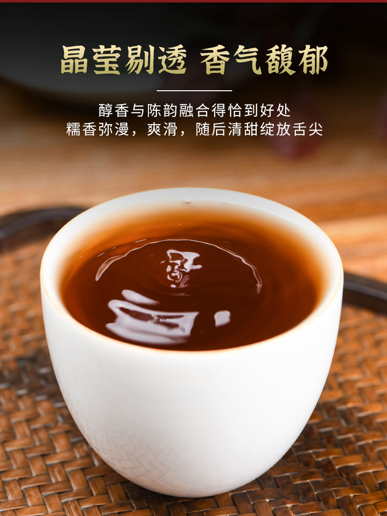 云南古树普洱茶熟茶碎银茶子茶化石罐装糯米香茶叶500g黑茶