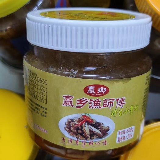 济南醉蟹钳