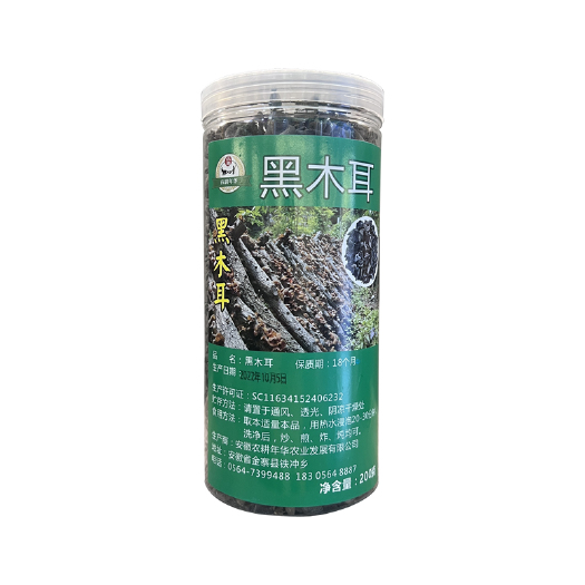 金寨县木耳精选优质大别山区金寨特产