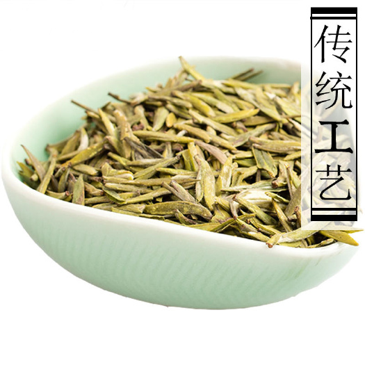 蒙顶黄芽2024新茶叶君山霍山缙云散装雅安蒙顶山黄芽茶叶