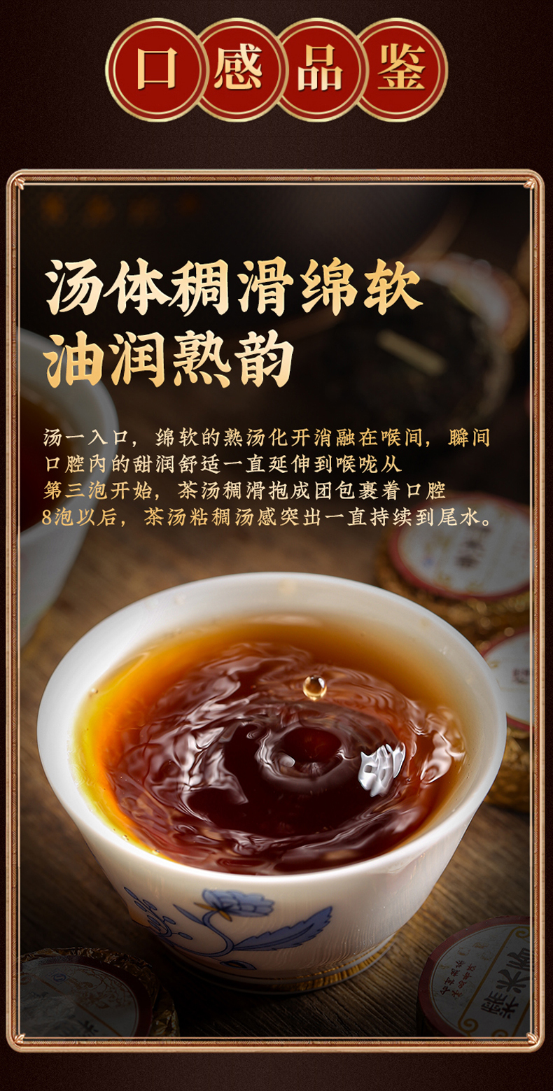 糯米香普洱茶小粒冰岛古树浓香型小沱茶熟茶小茶饼罐装500g