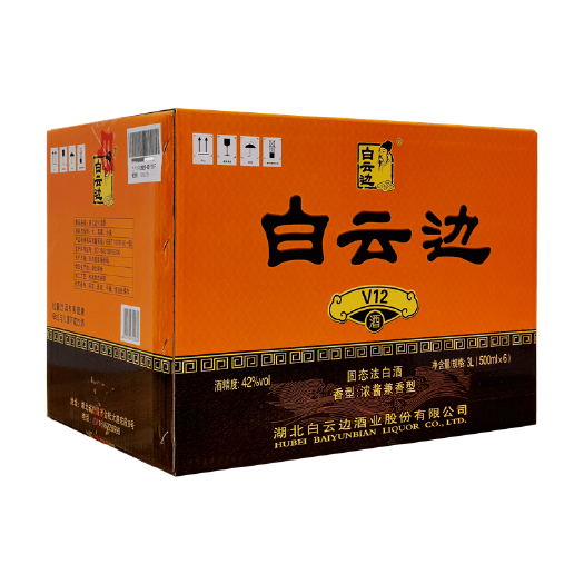 宜昌酒v12 42度500ml*6瓶礼盒装整箱纯粮固态发酵