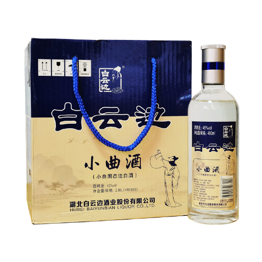 宜昌【2017年生产】小曲45度480ml*6瓶纯粮食白酒