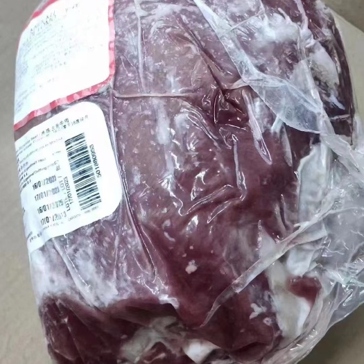 重庆市白俄罗斯四分体      阿根廷1113霖肉