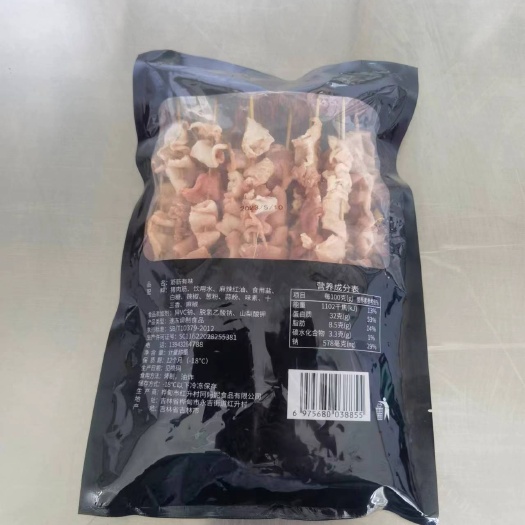 新品爆款，筋筋有味，麻辣排骨串。
