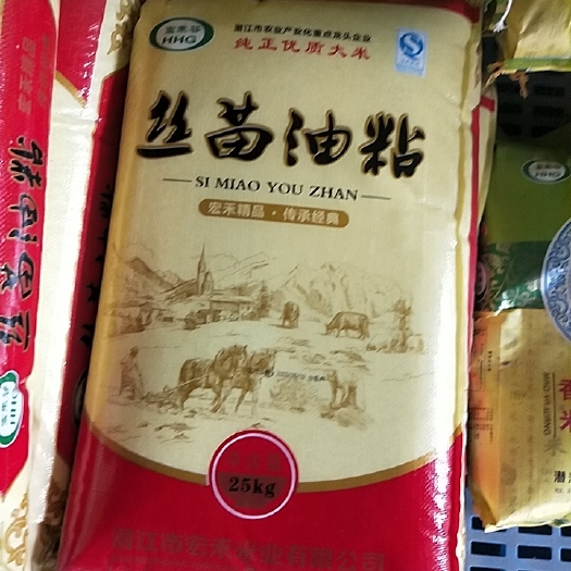 潜江市丝苗油粘米