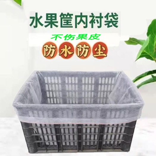 桐城市无纺布水果筐内衬袋无纺布水果框葡萄套袋