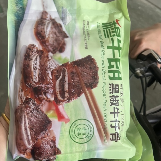 阳信县腌制款黑椒牛仔骨