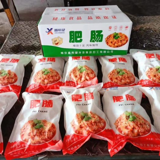 南京肥肠段10斤10袋小包装
