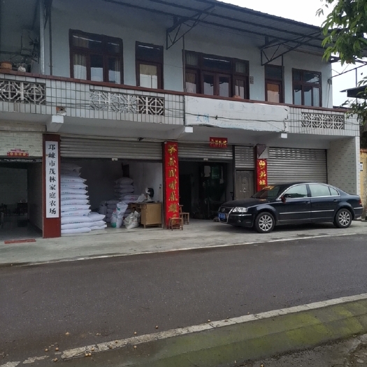 邛崃市农房出租
