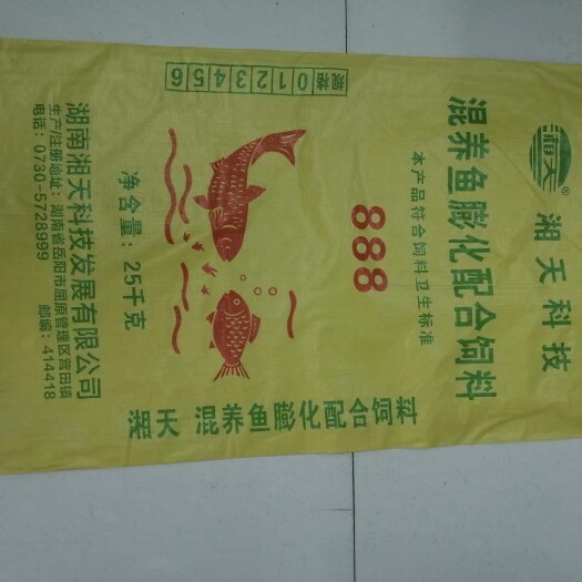 汨罗市30蛋白混养鱼膨化料