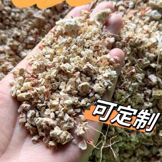 尉氏县现货厂家直供玉米芯颗粒、玉米芯