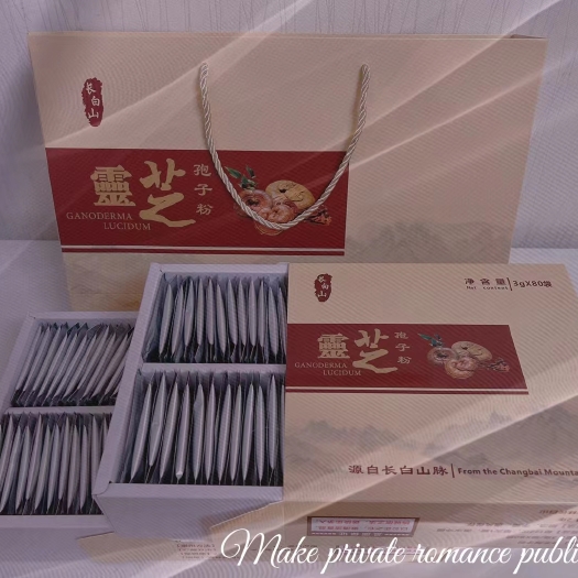 蛟河市长白山灵芝孢子粉
