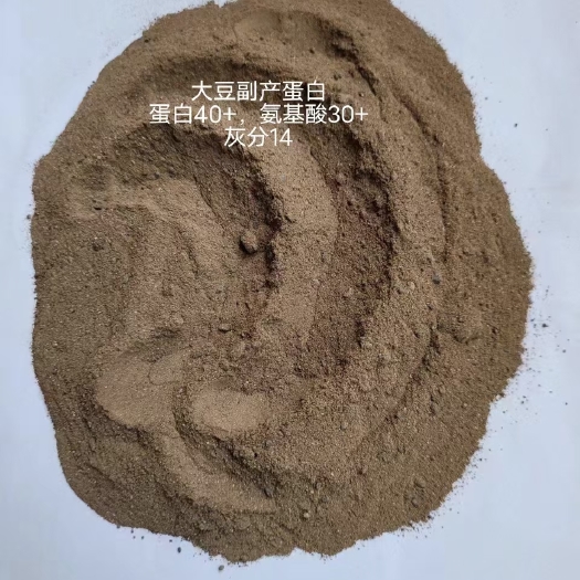 石家庄大豆蛋白肽