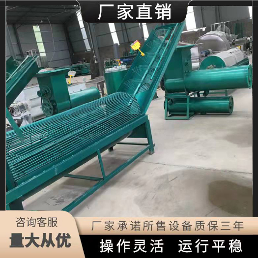 曲阜市全自动芭蕉芋淀粉机 双过滤浆渣分离 淀粉提取干净