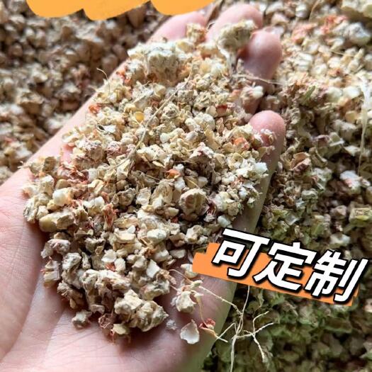 尉氏县玉米芯颗粒