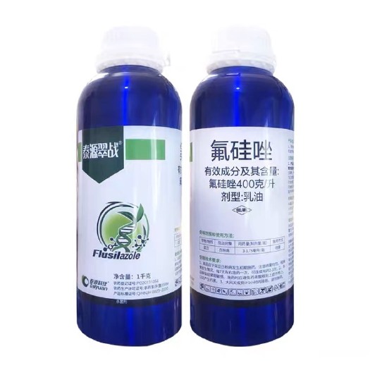 泰源翠战 40%氟硅唑400克/升 黑星病白粉病病叶斑病黑痘