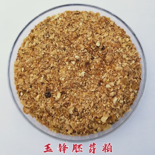 宁晋县玉米胚芽粕