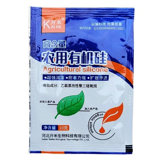 巨野县开禾溢施宝农用有机硅乙氧基改性聚三硅氧烷农用助剂
