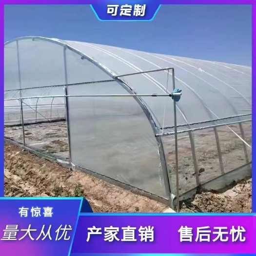天津天津大棚管