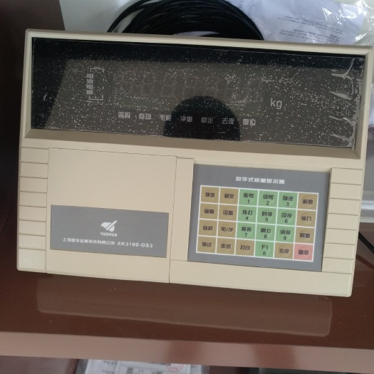 石家庄地磅耀华数字显示器，
