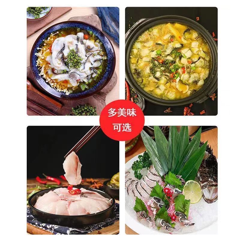 云味福免漿黑魚片250g*25盒酸菜魚火鍋無刺水煮新鮮半成品