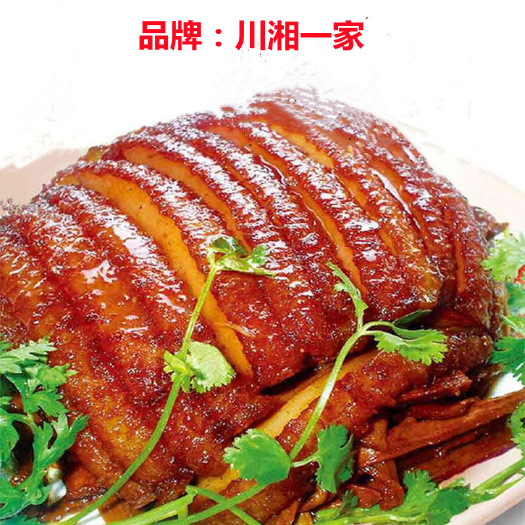 龙山县湖南湘西川湘一家土家扣肉