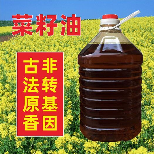 鄱阳县农村菜籽油香油