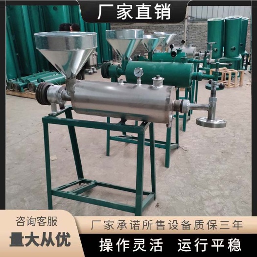 红薯粉条机 自动熟化采用电加热 不锈钢材质