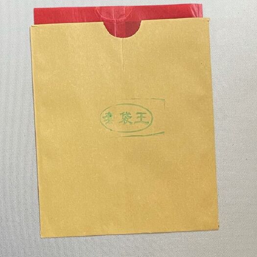 义乌市果袋 苹果袋 套袋 苹果套袋 纸袋 双层 防水 防菌 透气