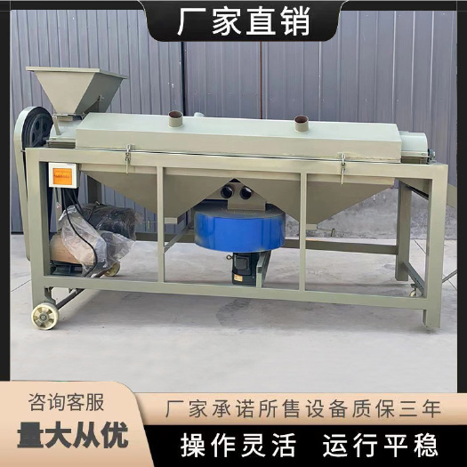 曲阜市玉米去霉抛光机 棉纱布打磨提亮除尘 操作简单建达