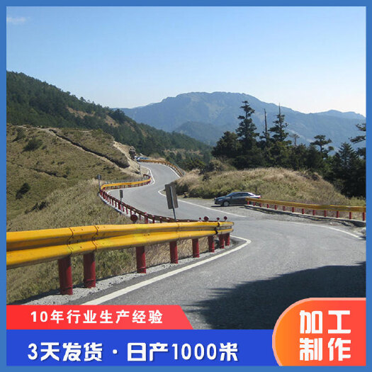 长沙佛山波形护栏厂家 B级防撞栏 乡村公路防撞护栏板