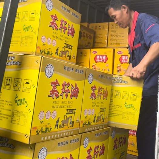 四川菜籽油