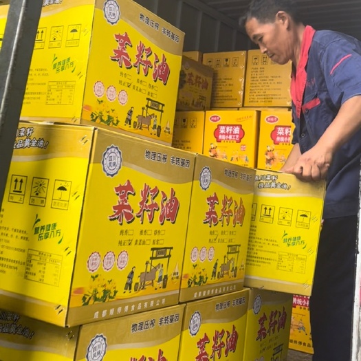 崇州市四川菜籽油