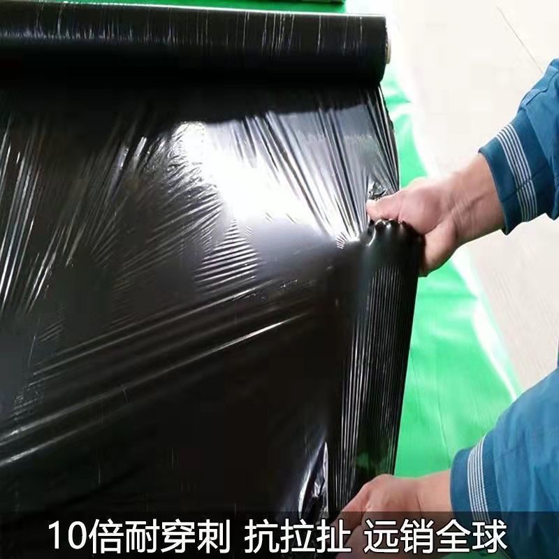 黑色园林农用地膜，除草防晒，提前上市增产增收