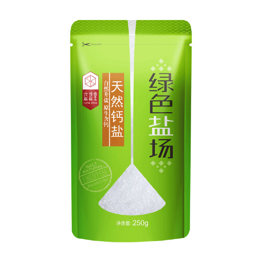 加碘精制食用盐天然钙盐250g深井盐原生含钙细盐