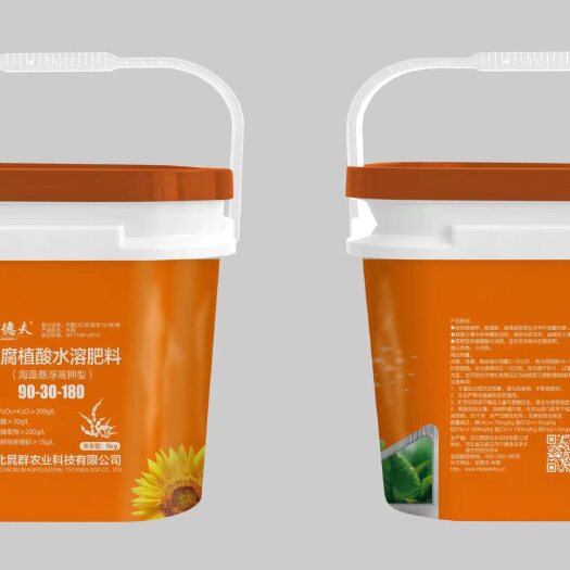 长沙含腐植酸水溶肥