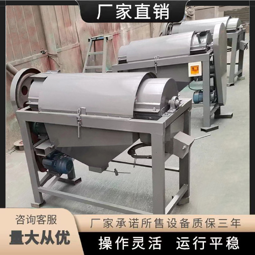 曲阜市多功能玉米小麦脱霉机 棉纱布轻捻打磨 粮食表面去霉除尘