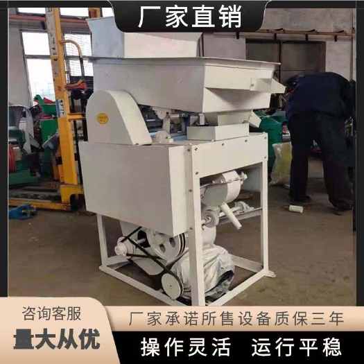 曲阜市家用水稻谷子篩選去石機(jī) 糧食篩分比重去石 純銅電機(jī)