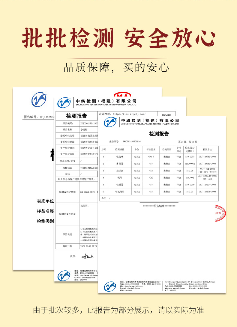 新会小青柑普洱茶熟茶小青桔陈皮桔子柑普茶叶礼盒装500克罐装