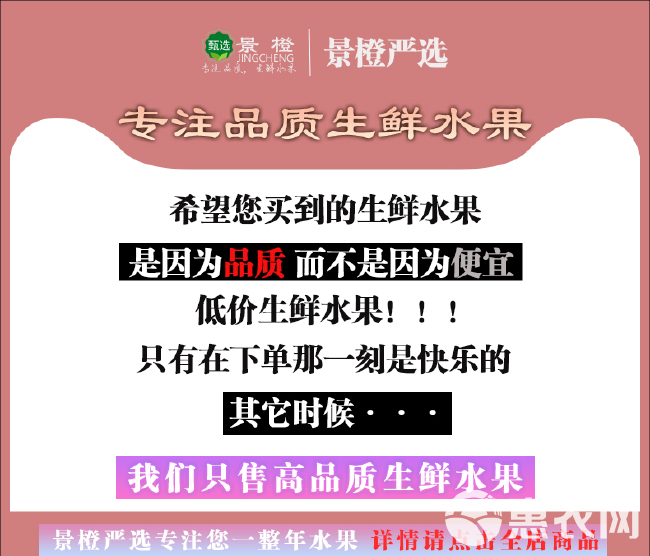 产地直供四川安岳黄柠檬新鲜整箱当季水果精选皮薄甜多汁柠檬