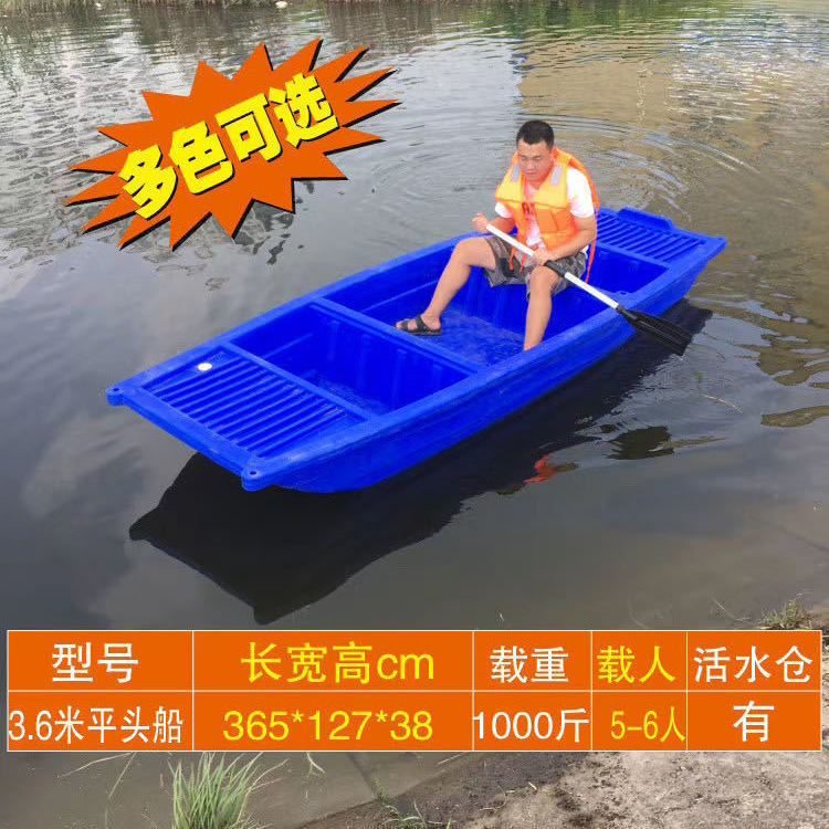 加厚牛筋塑料船渔船双层pe冲锋舟钓鱼船捕加厚鱼船