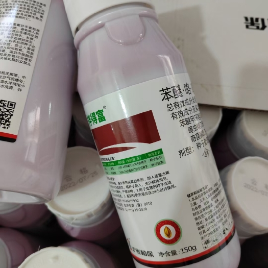 郑州9%苯醚咯噻虫嗪小麦花生拌种剂150g大蒜拌种上海沪联拌种剂