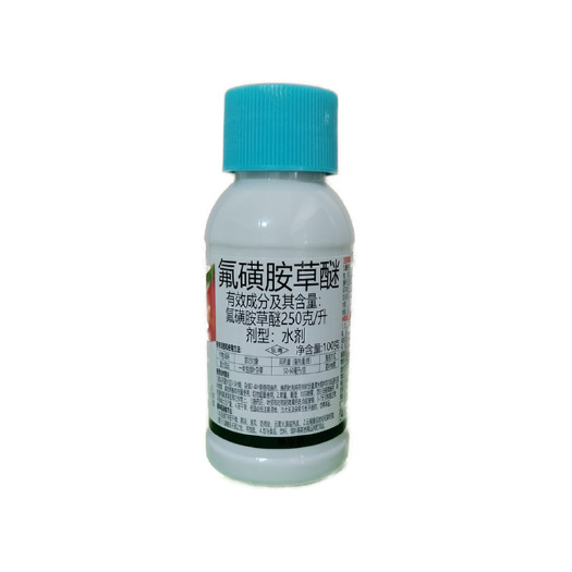 长沙25%氟磺胺草醚大豆黄豆除草剂阔叶杂草除草剂农药大豆除草大包