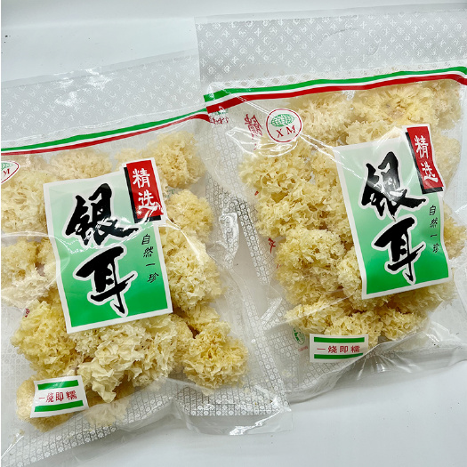 古田县小银耳古田银耳椴木小银耳