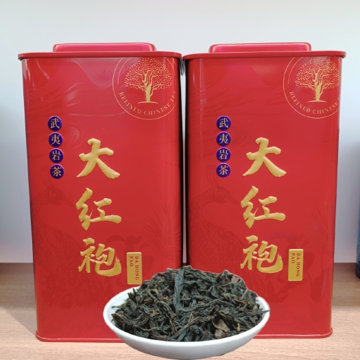 安溪县臻钰武夷岩茶大红袍茶叶浓香型大红袍礼盒罐装茶 500 克
