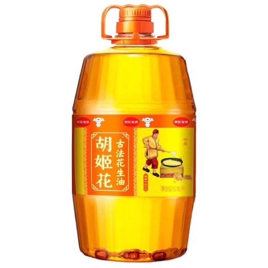 无棣县胡姬花花生油6.18l新期通货
